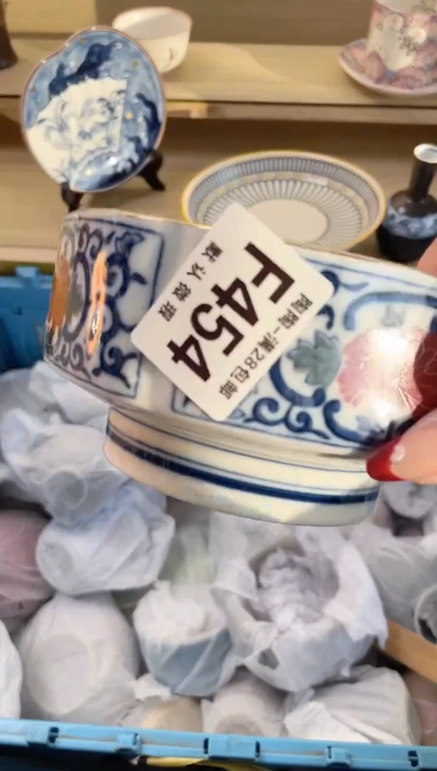 【闪购商品】杯满28包邮瓷器瓷器F454