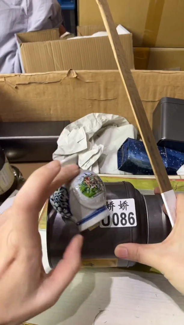 瓷片盆*086定向 盆盆 代