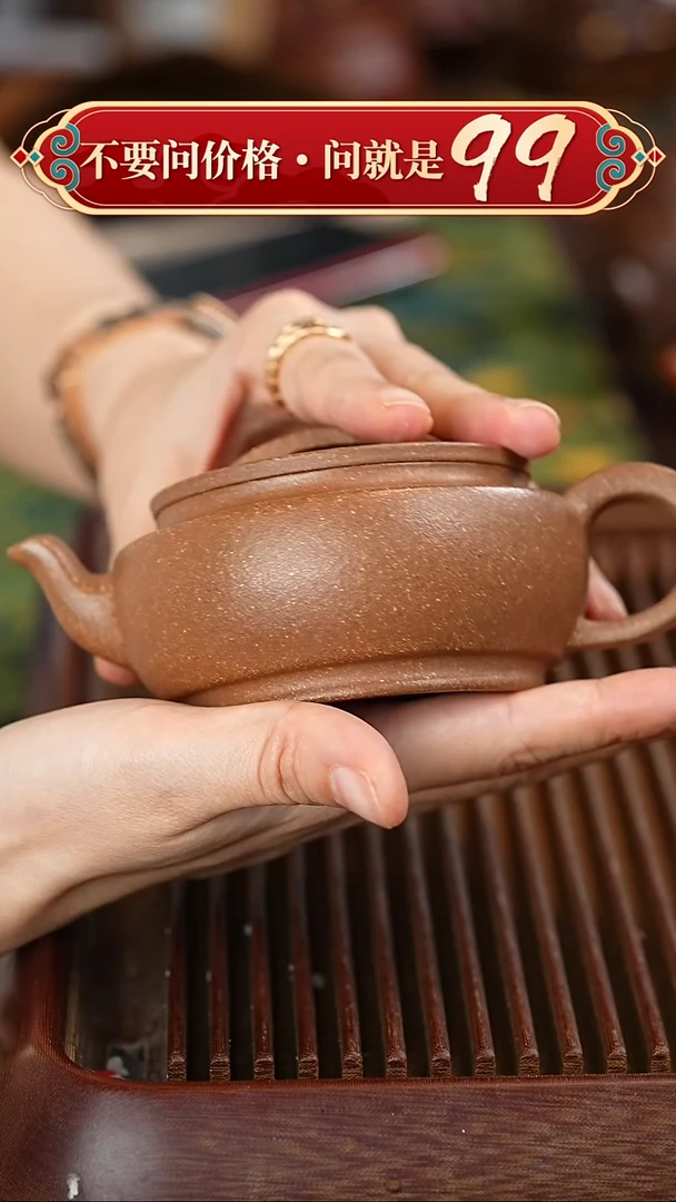 茶壶紫砂宜兴紫砂
