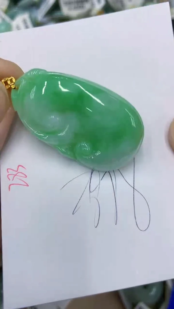 颈饰18K金镶嵌翡翠11111111