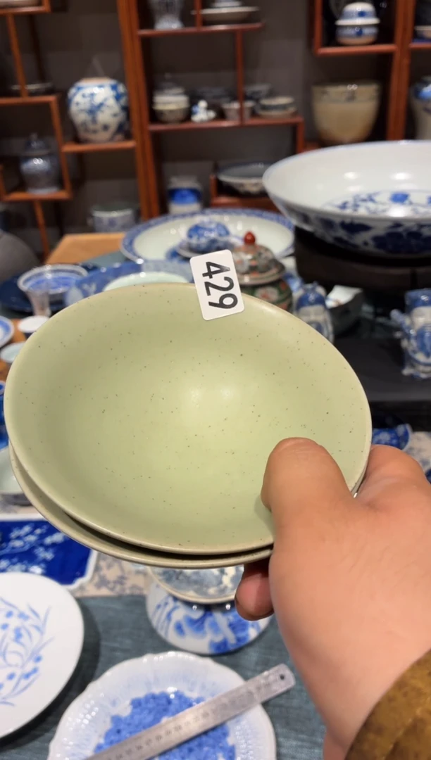 瓷片维****s429 绿影小酒碗2个