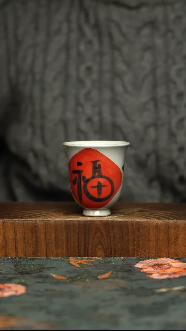 杯釉下彩手工手绘同款陶器