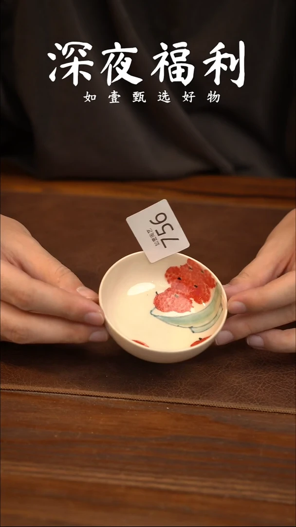 如壹陶艺甄选好物