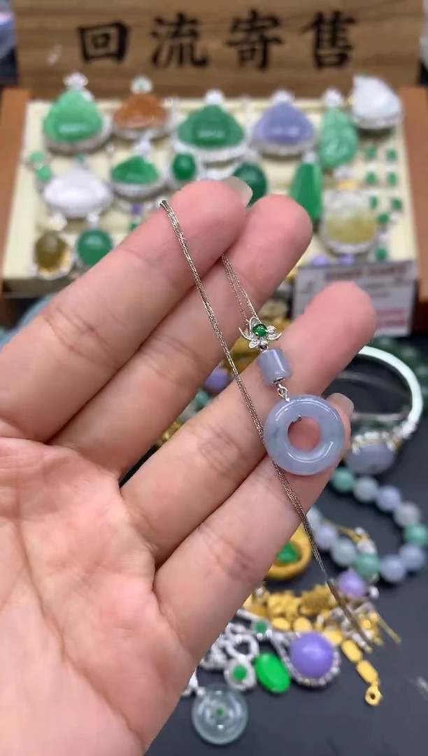 【闪购商品】翡翠颈饰18K金镶嵌430-中国好珍宝