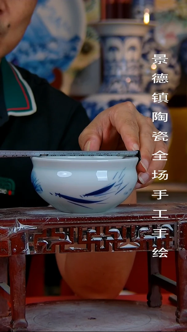 摆件景德镇陶瓷 全场手工手绘