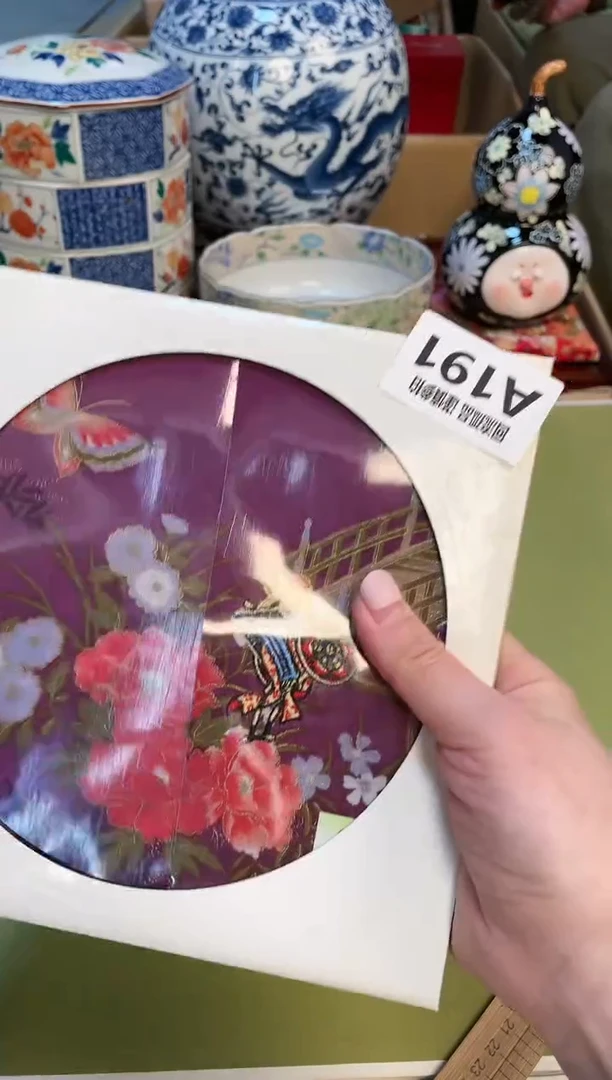 【闪购商品】323213213213213213