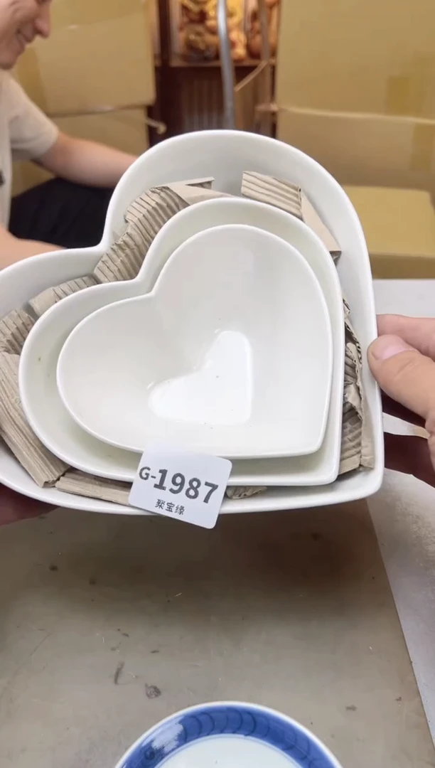 瓷片1987聚宝缘海陶精选