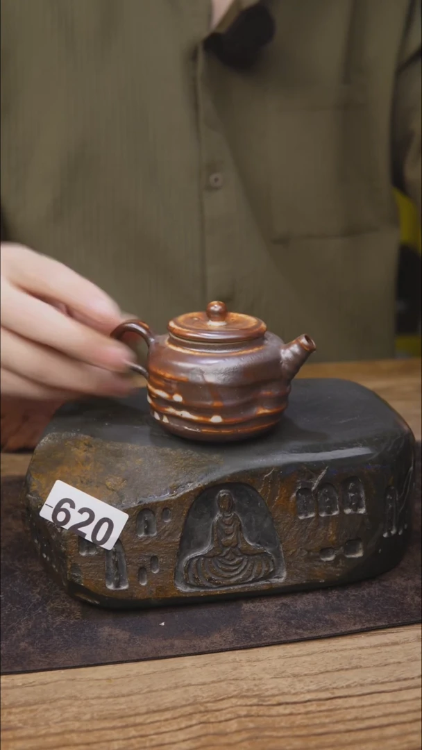 茶具落单福利620（不合缝）微瑕