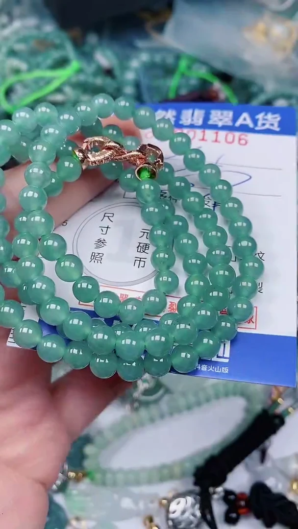 翡翠未镶嵌颈饰00001106