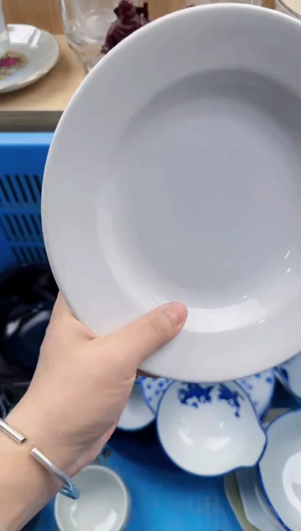 583回流瓷器，默认微瑕，18包邮