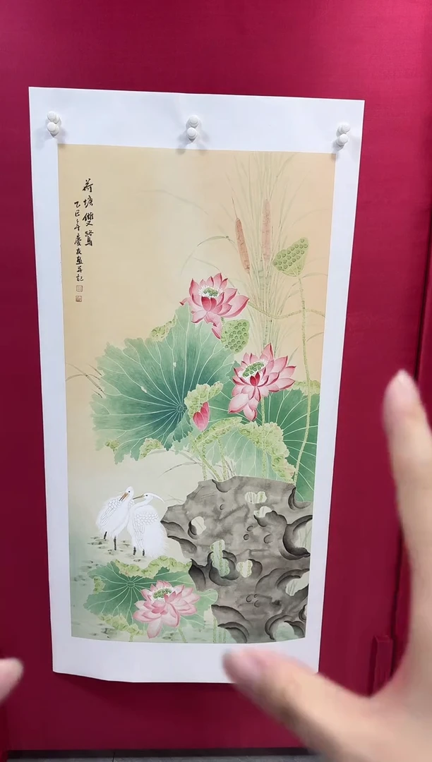 国画20李庆友李庆友李庆友w