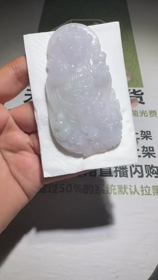 未镶嵌定制翡翠毛货-不退不换