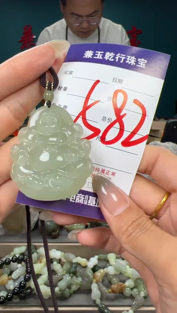 和田玉未镶嵌颈饰和田玉