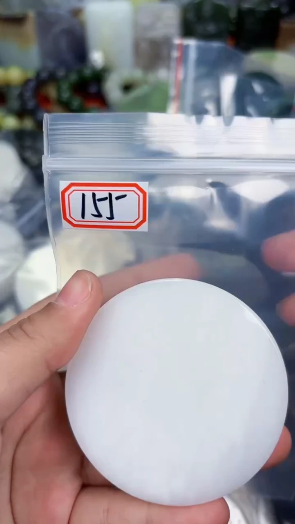 颈饰未镶嵌和田玉和田玉