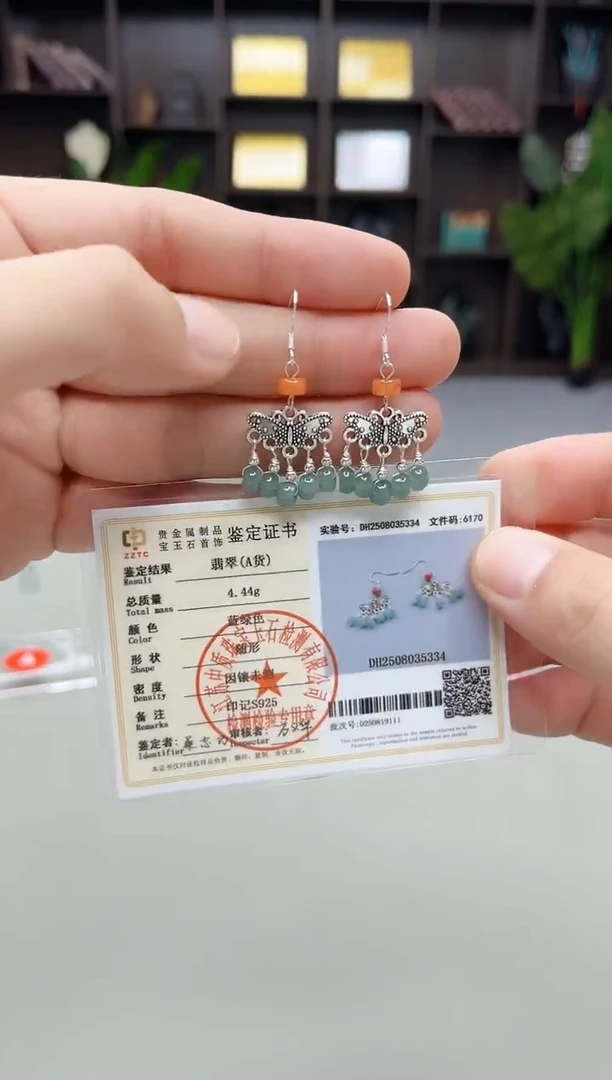 银S925镶嵌翡翠耳饰707000