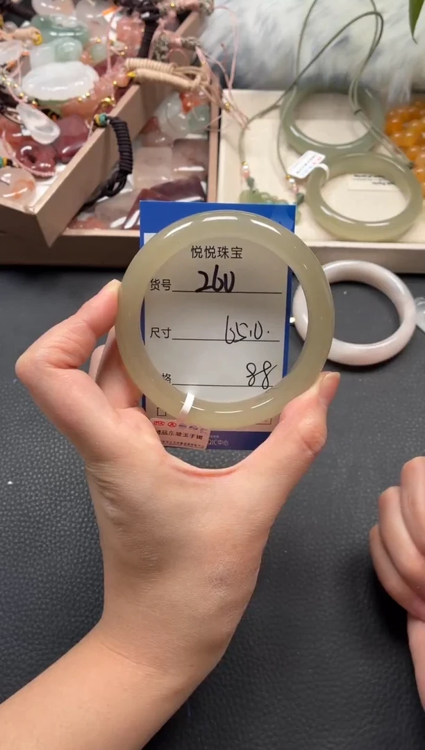 未镶嵌手镯石英质玉260