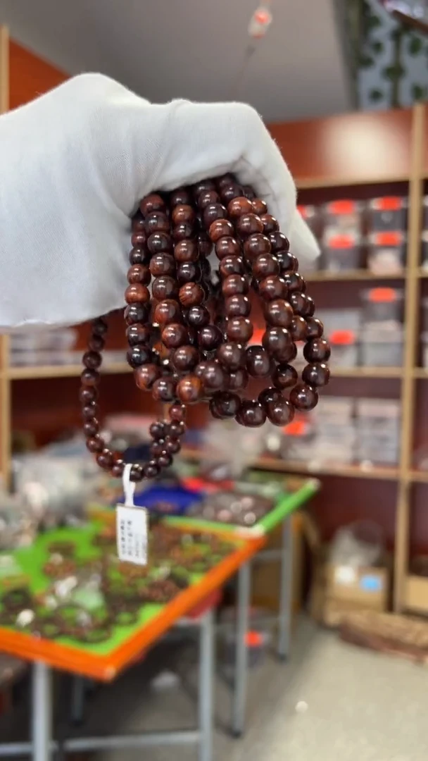 黄花梨/降香黄檀海南黄花梨0.8长款手串紫油梨（468）