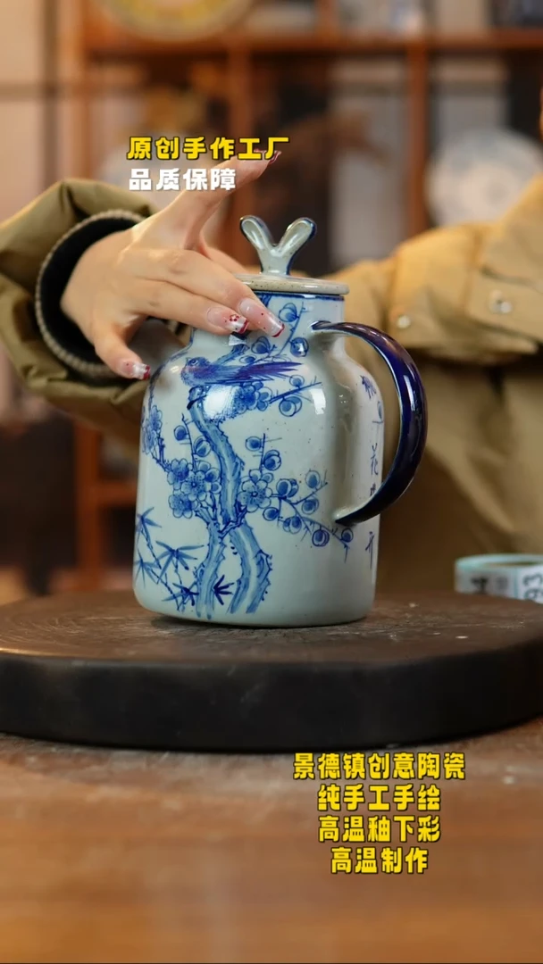 其他陶591景德镇瓷器