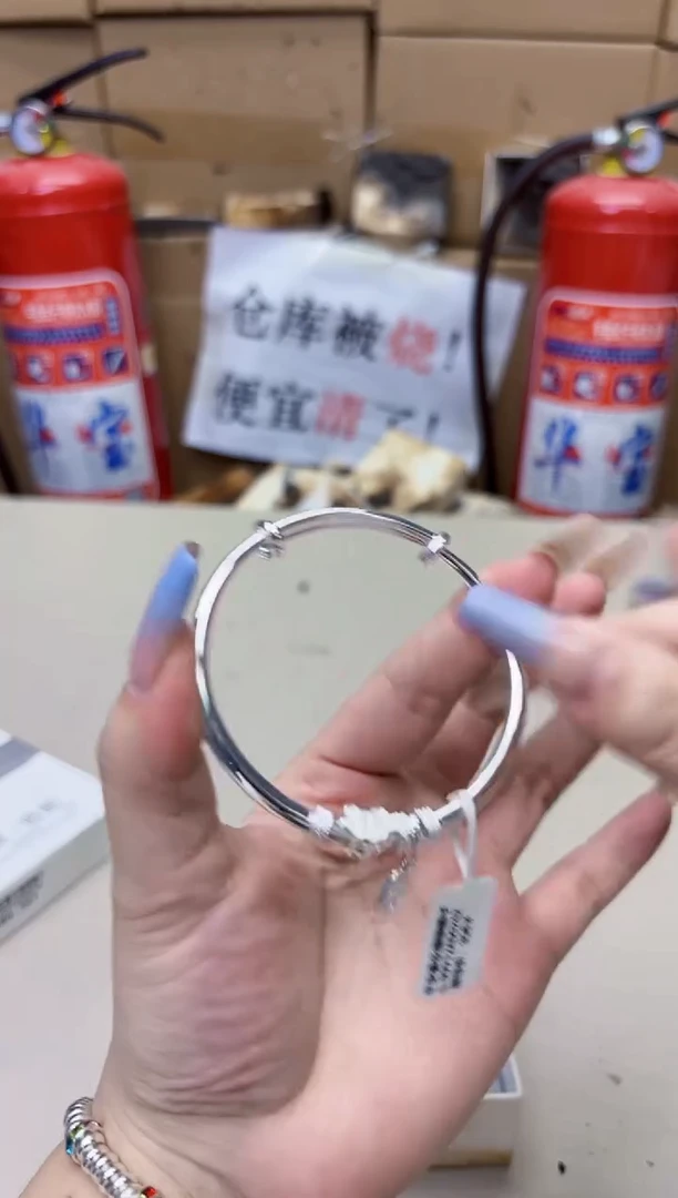 金属银色饰品YS11111111110242