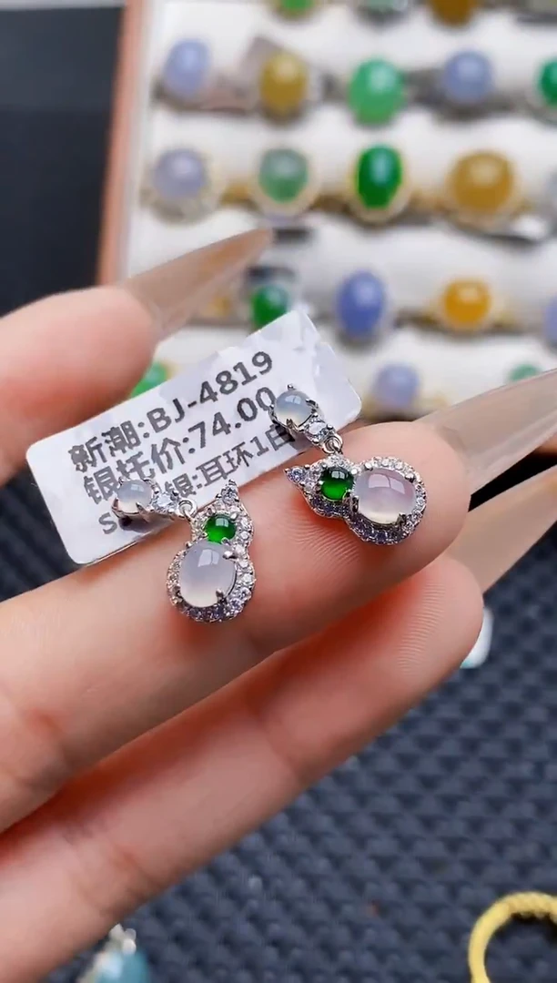 银S925镶嵌戒指翡翠0025