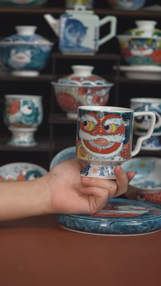 老师作品池鱼高足杯（宠粉福利 ）