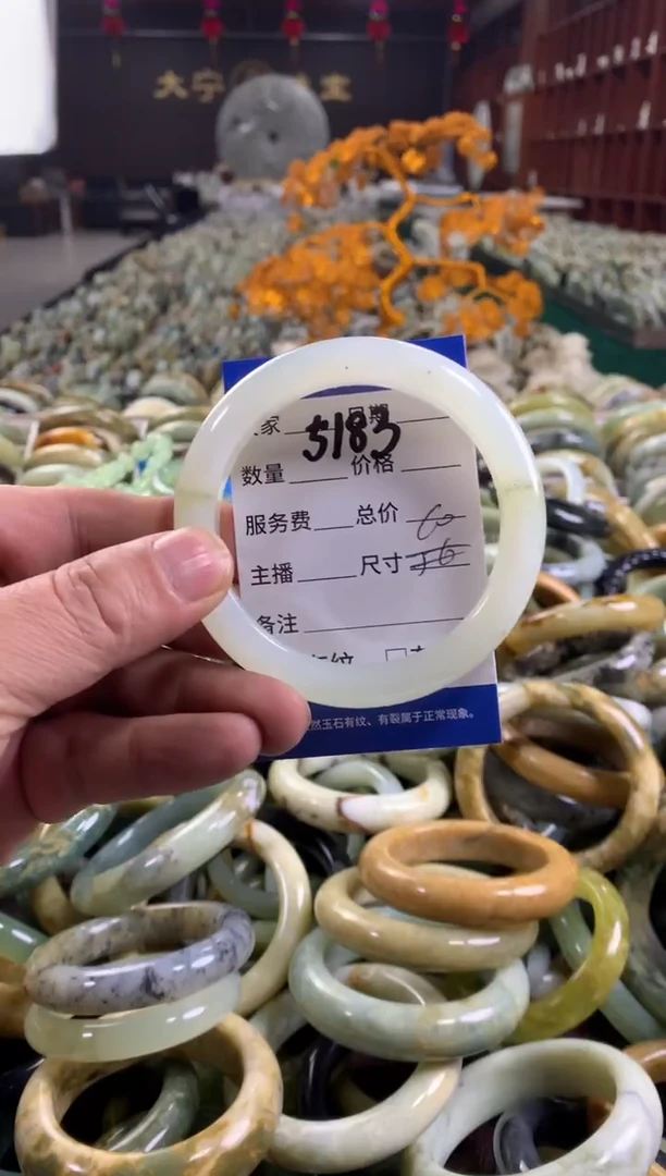 未镶嵌蛇纹石玉手镯5183