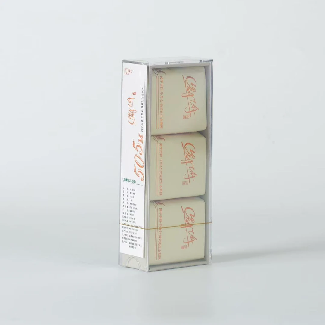 【清香 505M】非遗刘士舟 乌龙茶漳平水仙放荒生态 兰花香奶香 盒装