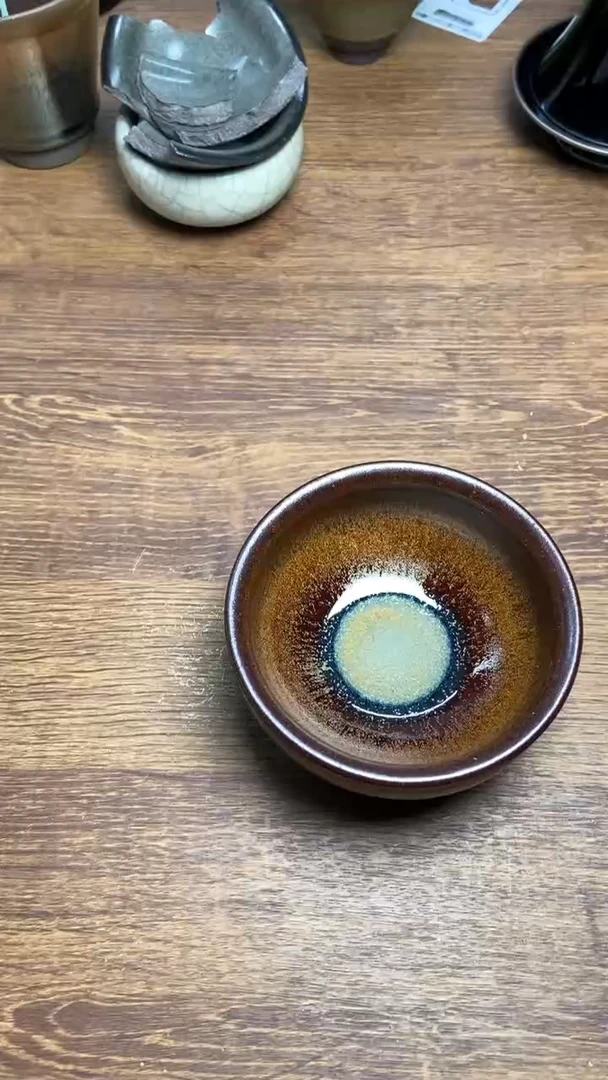 茶盏253建盏茶盏茶盏