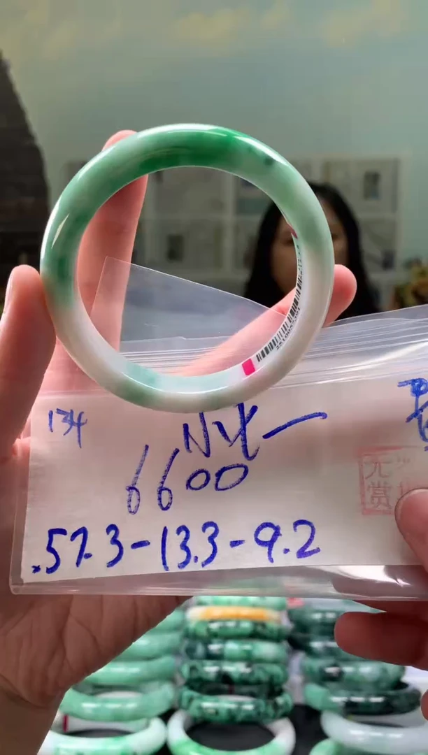 未镶嵌手镯翡翠小*翡翠手镯 下单联系小耳机#134