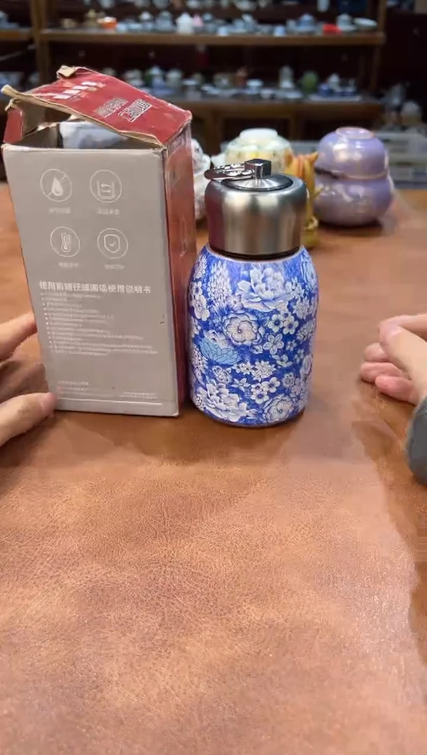 真的很便宜会开片的旅行茶具