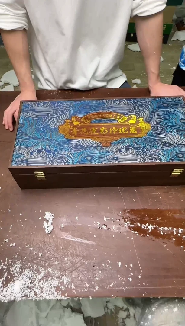 茶具清货商品闪购链接
