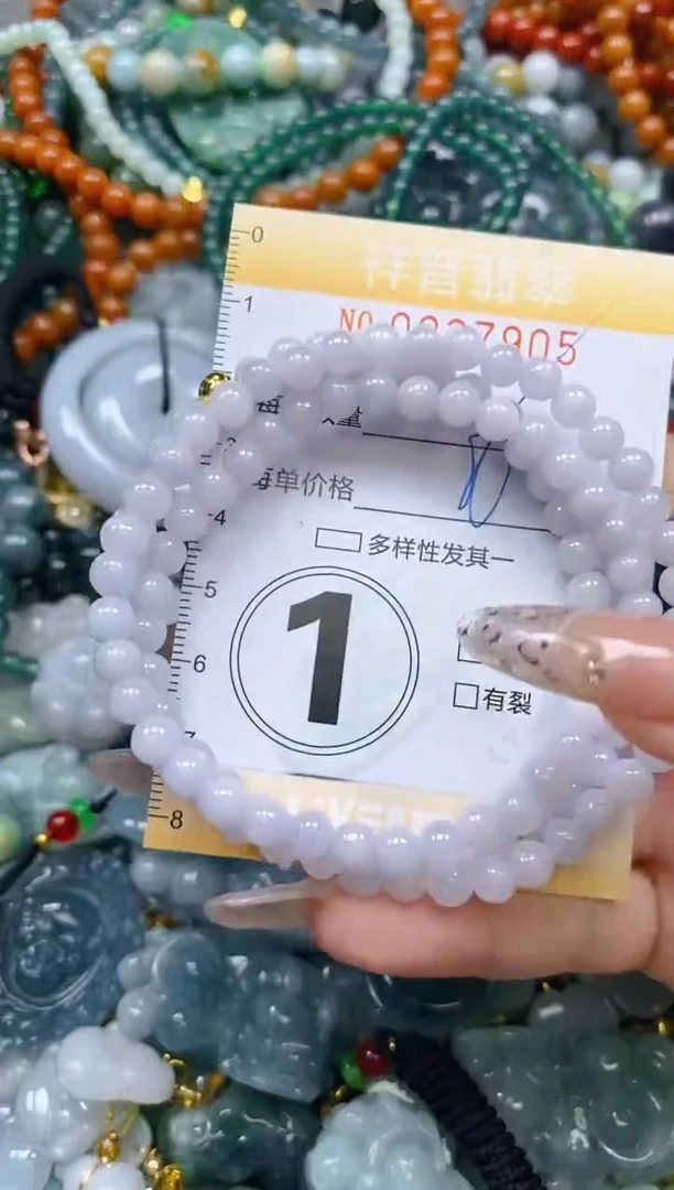 颈饰未镶嵌翡翠闪购0237905