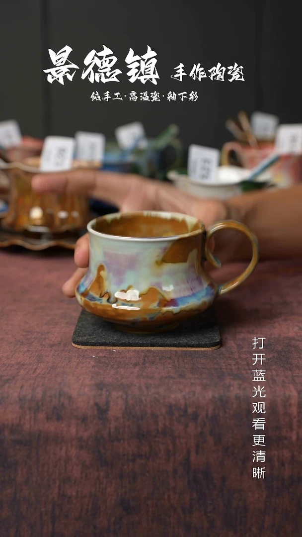 原创景德镇手工高温陶瓷631