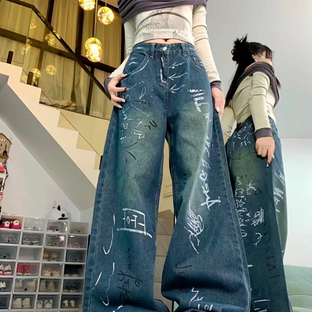 孤品精品女装牛仔裤时尚潮流牛仔裤学生牛仔裤高腰休闲宽松百搭