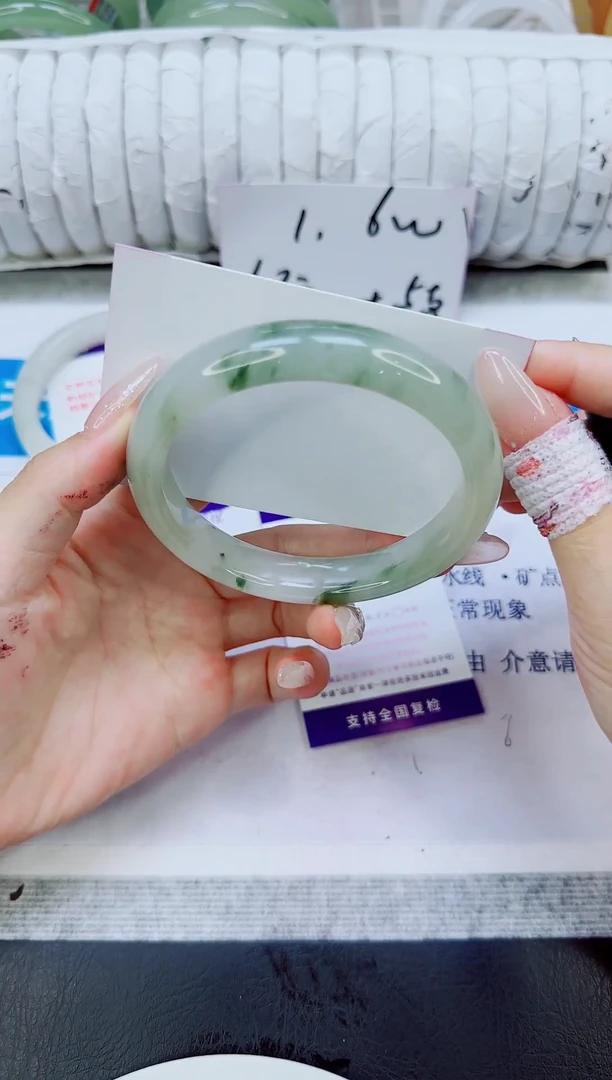 未镶嵌手镯石英质玉65/64