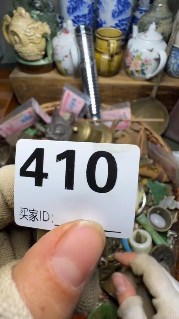 海**空佳合创意屋专属链接