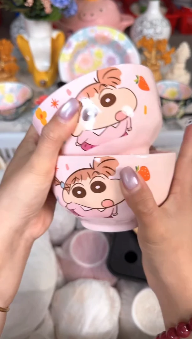 瓷片988默认微瑕15包邮库存1件