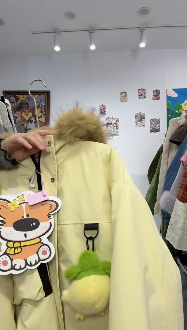 木子豆秋冬清货款默认微瑕（no退换）