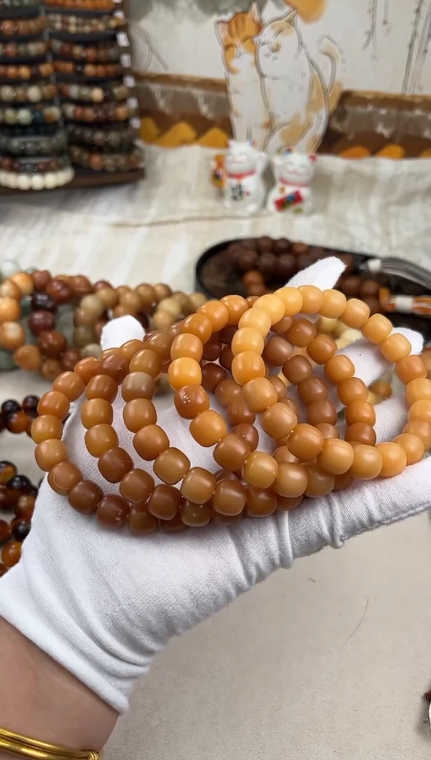 菩提根/象牙果手串d349卡12 干磨麻子