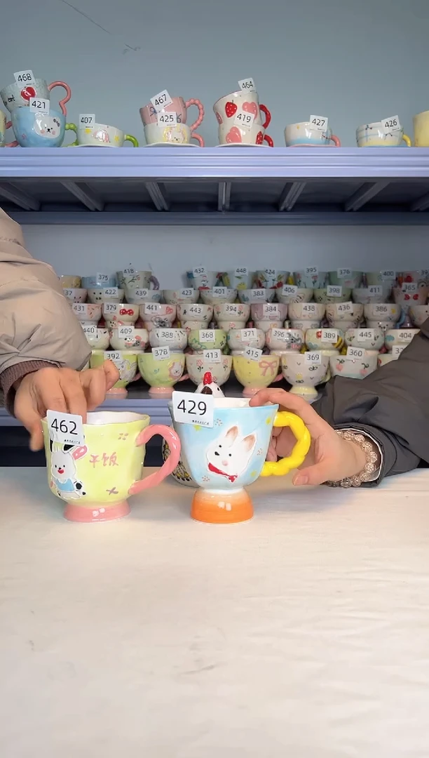 陶瓷手柄款462号楠来北往工厂店