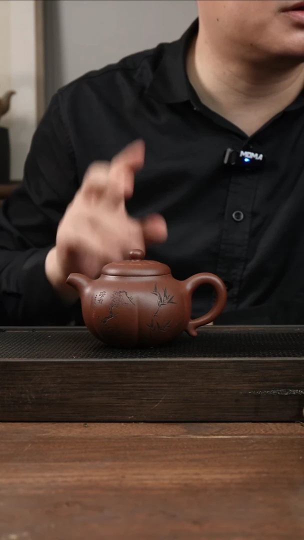 茶杯紫砂和**悠紫泥柿圆   梅兰竹菊    240CC