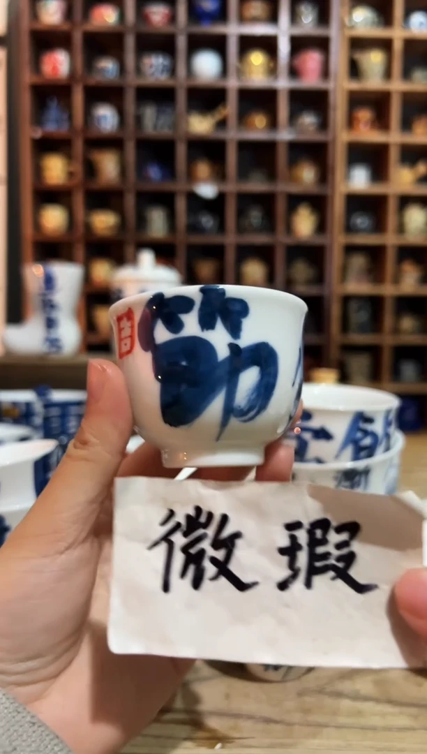 【闪购商品】观云听雨原创手绘茶具