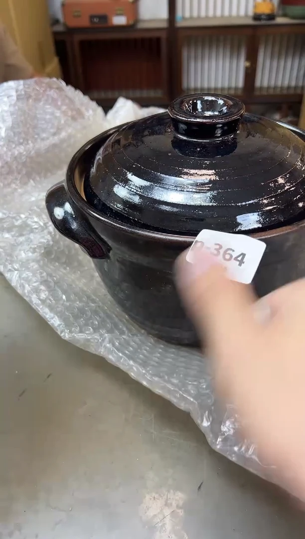 瓷片364聚宝缘海陶精选