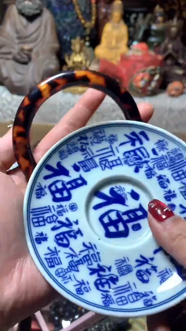 【闪购商品】瓷器默认微瑕瓷器