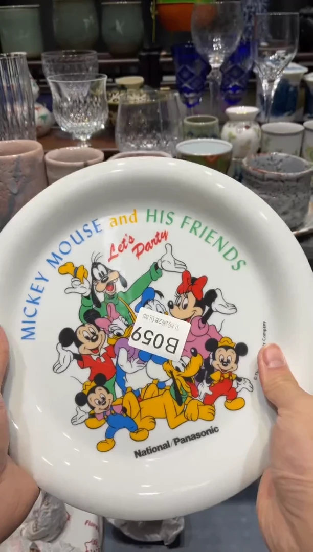 瓷片陆**神闪购商品专用链接