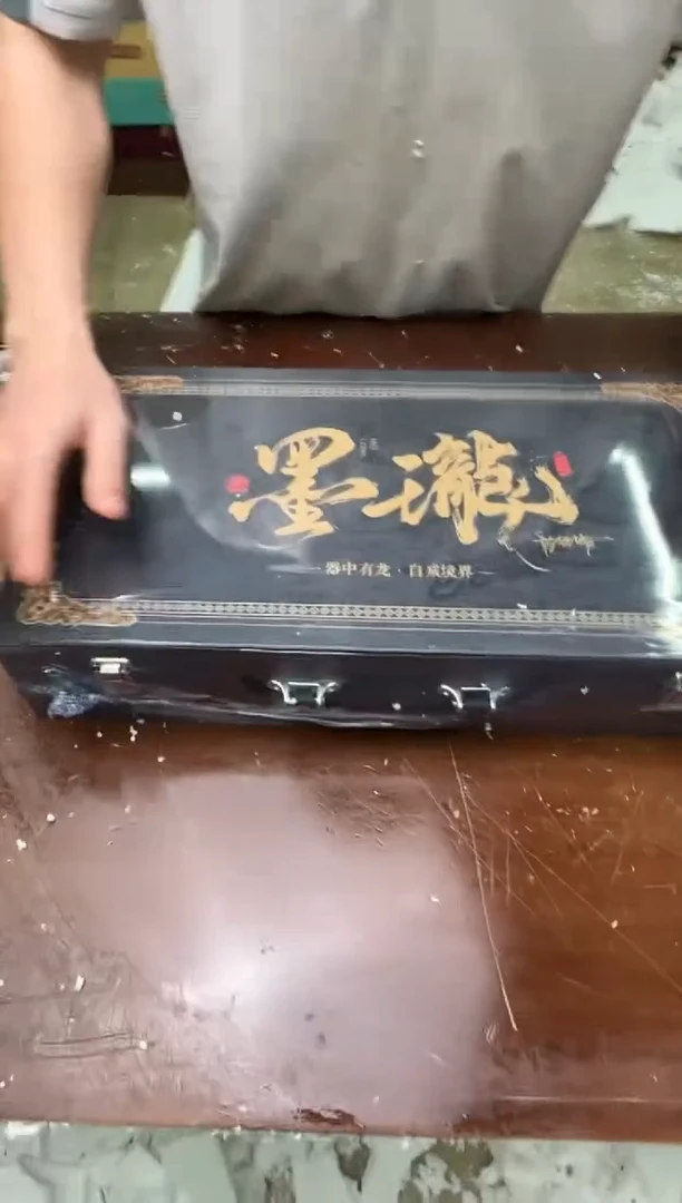 瓷片茶具清货商品闪购链接