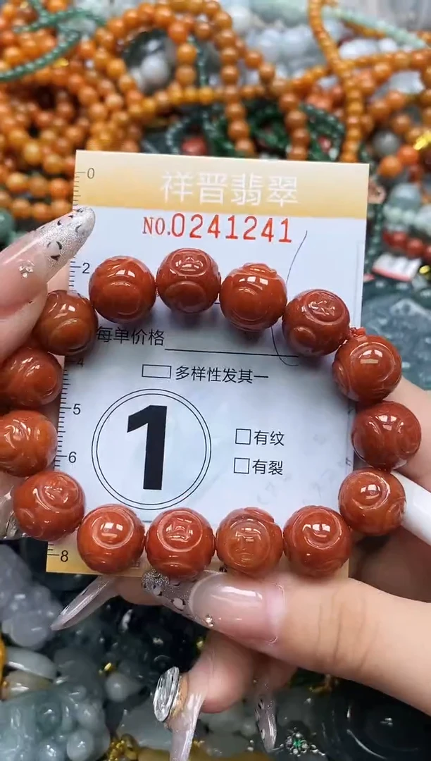 颈饰未镶嵌翡翠闪购0241241