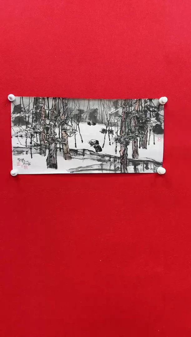 【闪购商品】国画天津人美-陆天宁