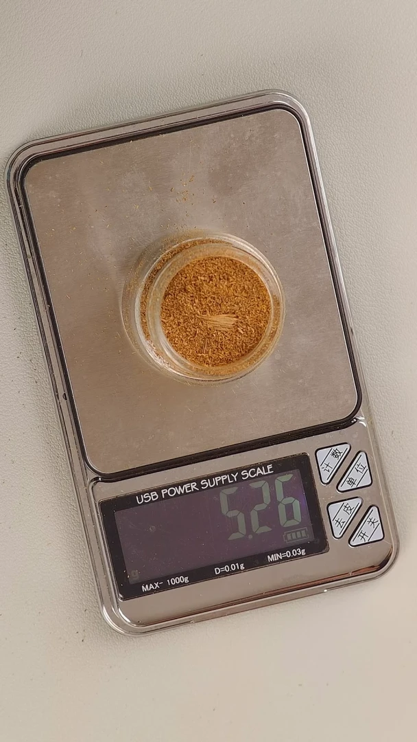 【闪购商品】沉香沉香碎屑柬埔寨菩萨香粉5g