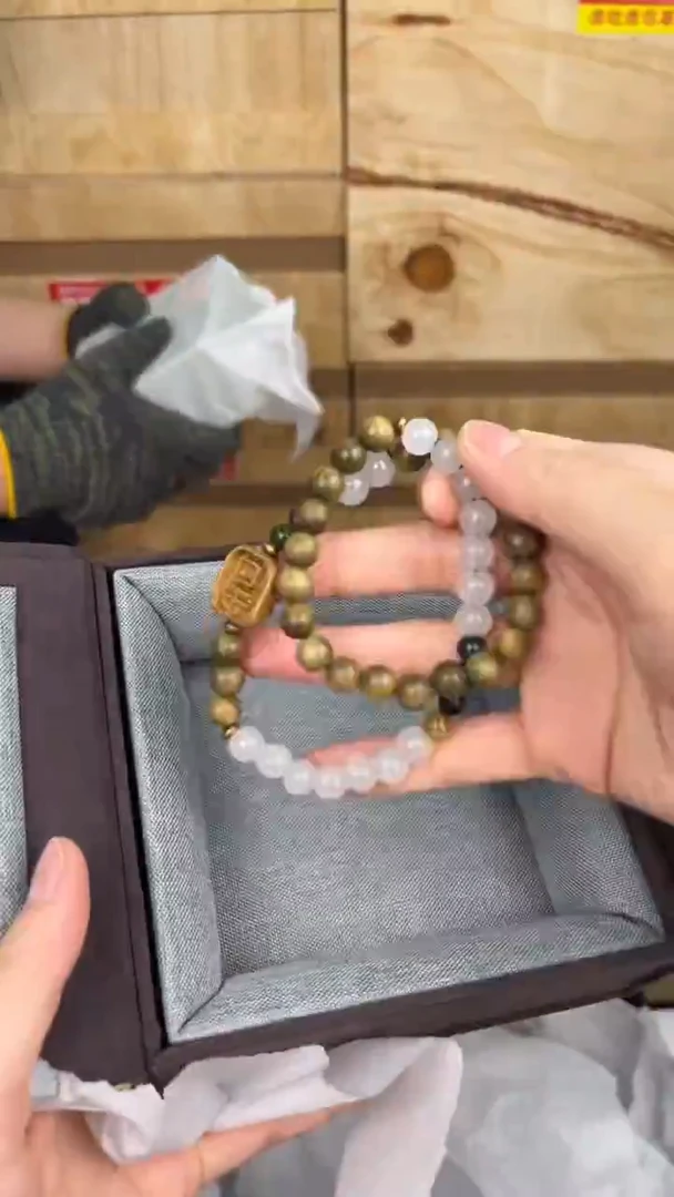 品茗文玩阁绿檀双圈链接@@YS947